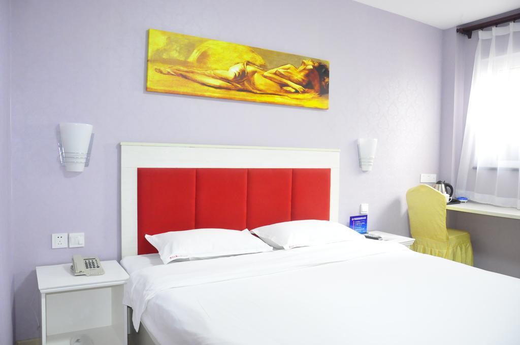 Super 8 Hotel Beijing Shijingshan Jiujiuyuan Room photo